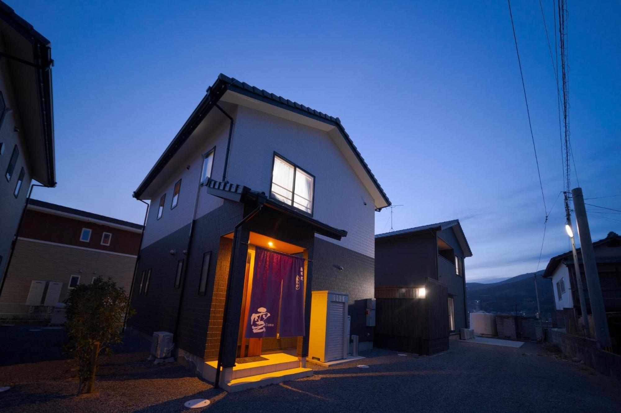 Takanoya Kumo - Vacation Stay 91939 Jufu Exteriér fotografie