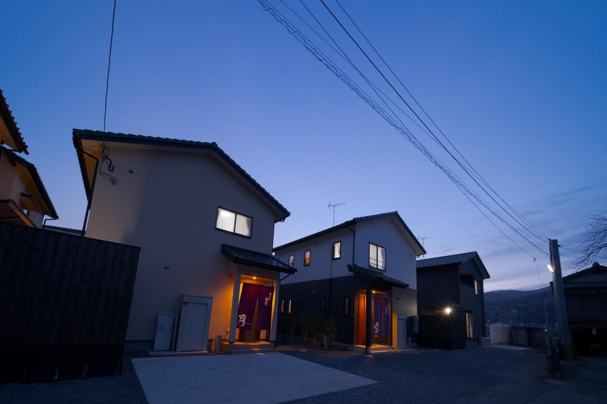 Takanoya Kumo - Vacation Stay 91939 Jufu Exteriér fotografie