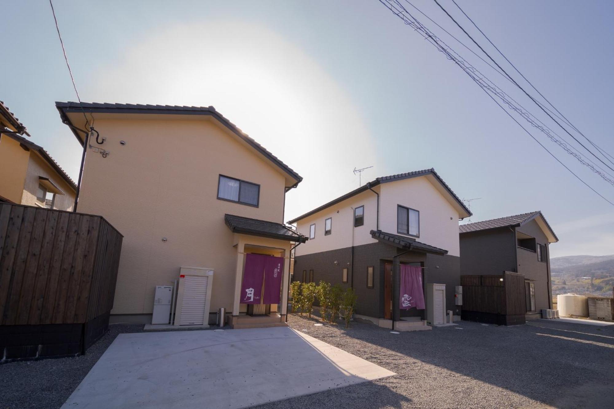 Takanoya Kumo - Vacation Stay 91939 Jufu Exteriér fotografie