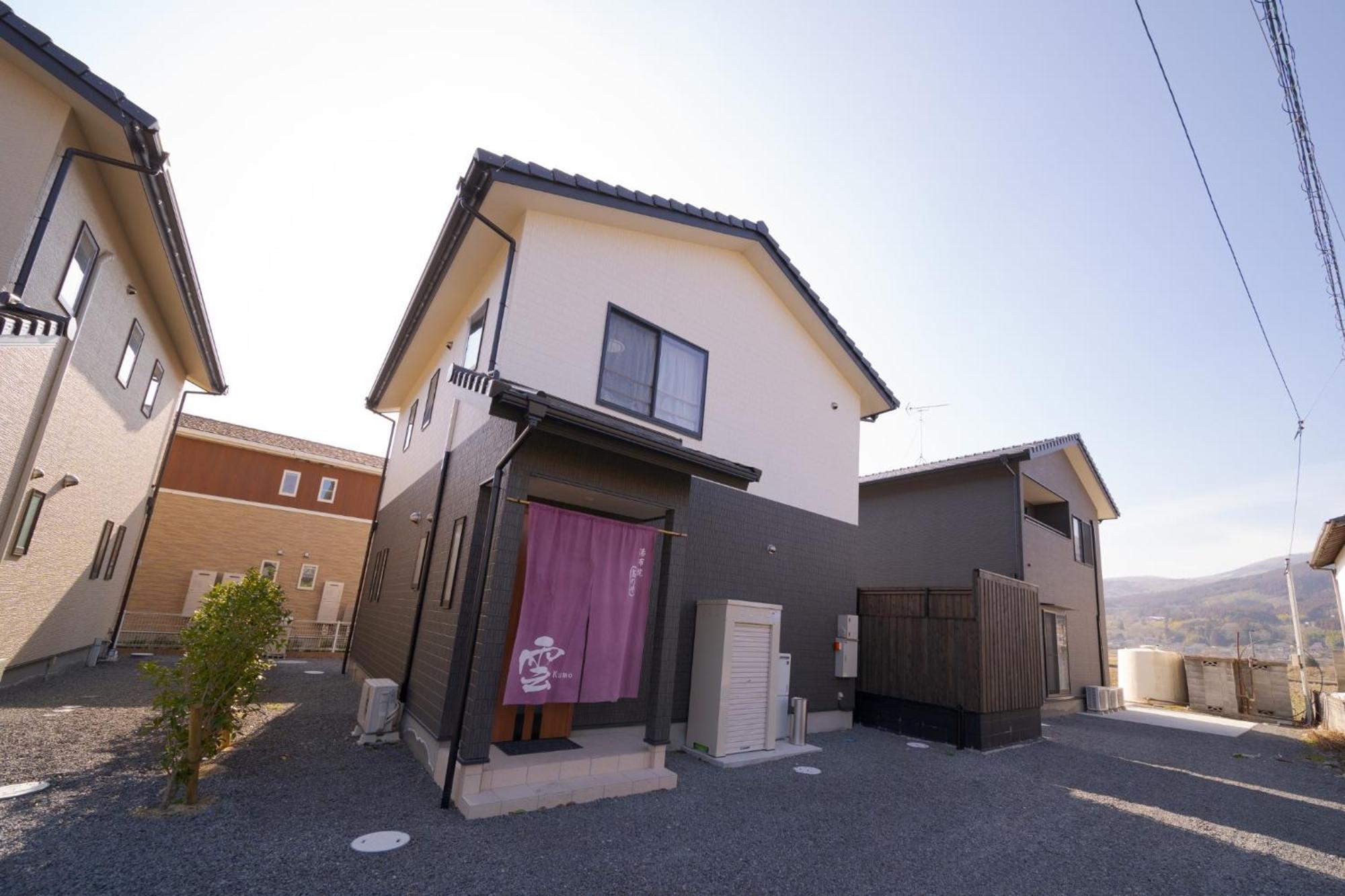Takanoya Kumo - Vacation Stay 91939 Jufu Exteriér fotografie